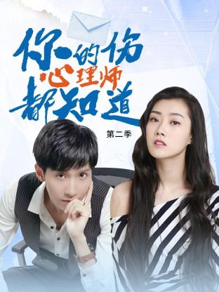 上海长沙seo优化厂家