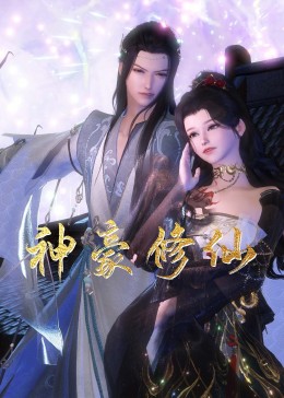 如何优化好网站推广方式